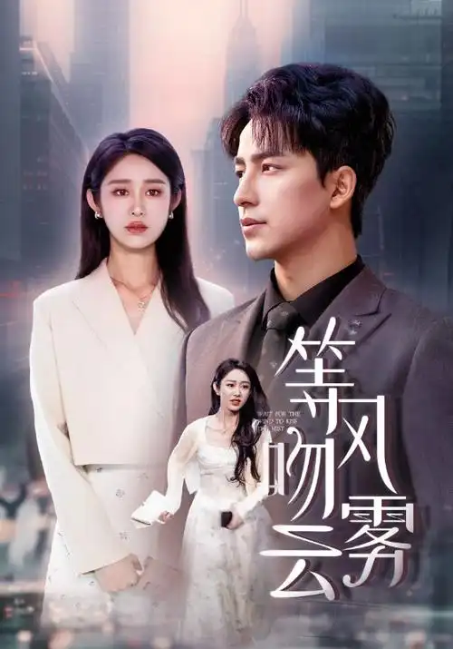 权力的游戏 剧集 2019 大卫·贝尼奥夫